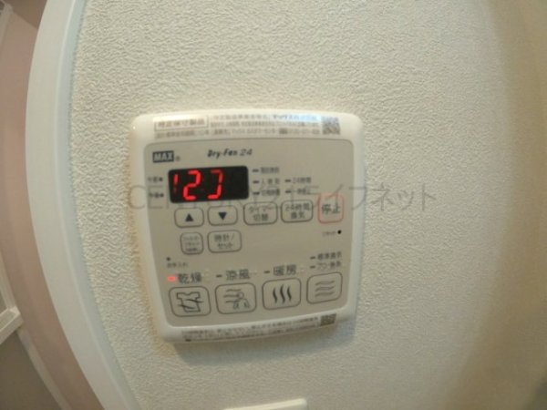 メインステージ大阪ノースゲート1