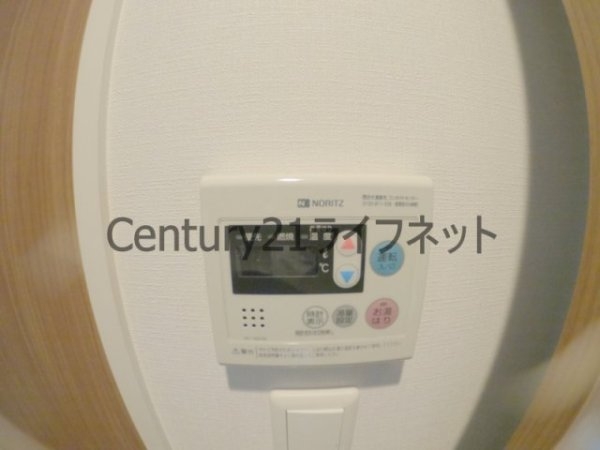 レジュールアッシュ梅田アクシア