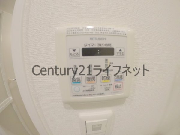 レジュールアッシュ梅田アクシア