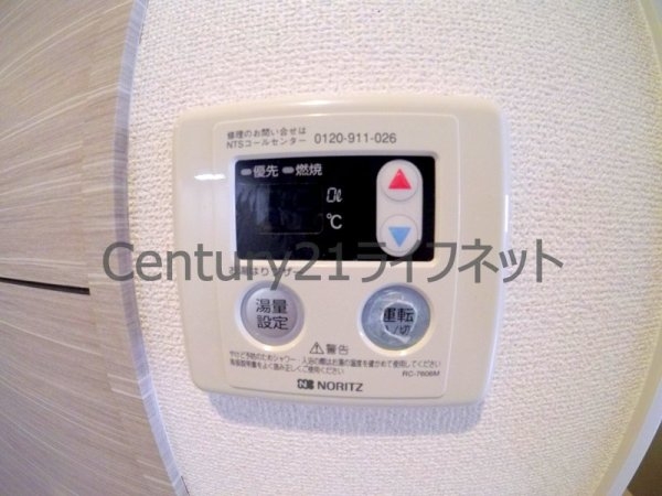 スワンズシティ南森町