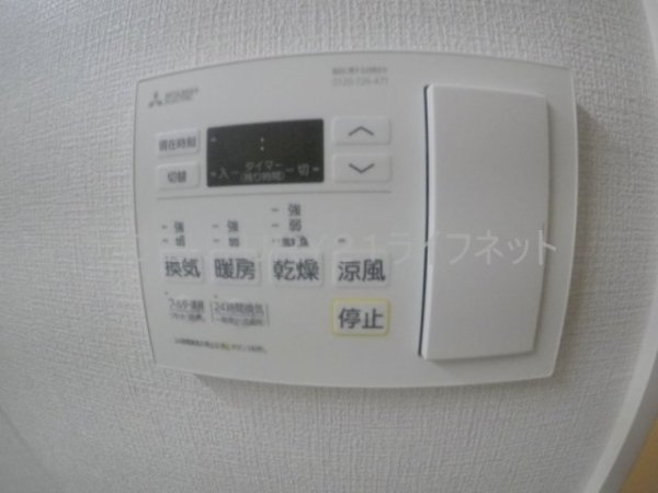 ラフィネール大阪十三