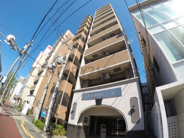 CITYSPIER十三東