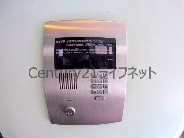 ラナップスクエア中之島公園