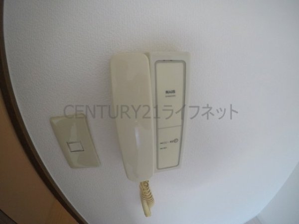 シャルム橋本3