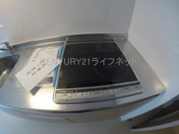 吹田市垂水町３丁目のマンション