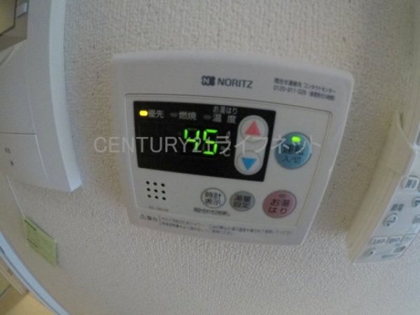 吹田市垂水町３丁目のマンション