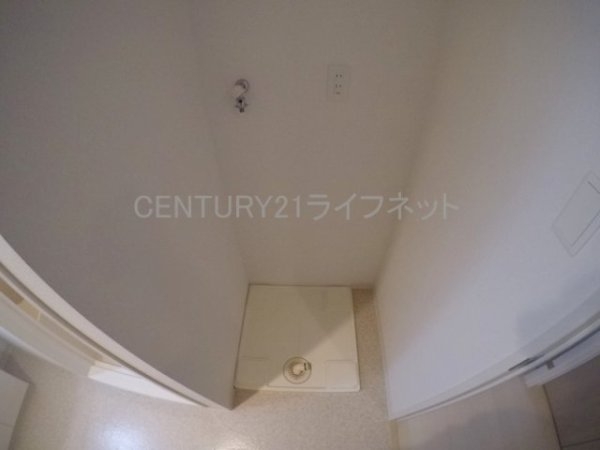 吹田市垂水町３丁目のマンション
