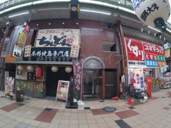 メゾン扇町