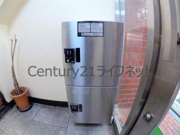 メゾン扇町