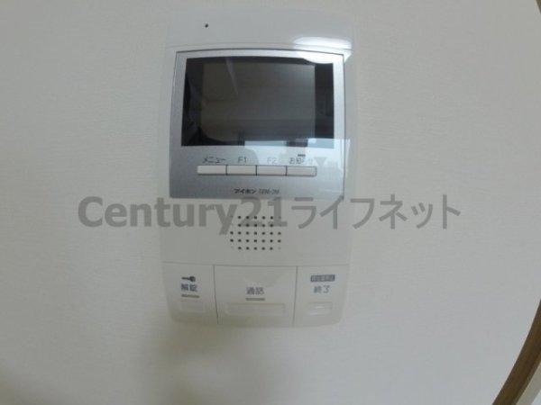 Uレジデンス新大阪