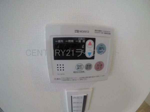 CRESTTAPP新大阪