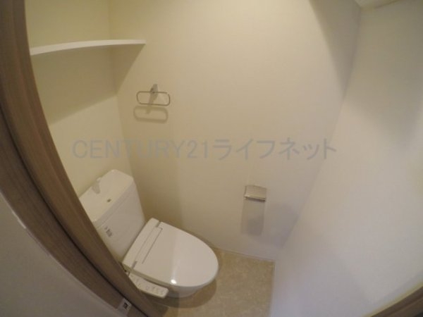 CRESTTAPP新大阪