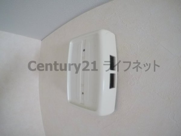 ストロング第1新大阪