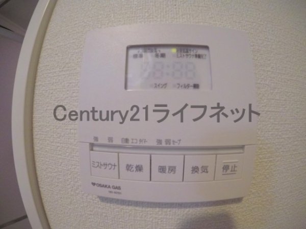 ノルデンハイム南森町