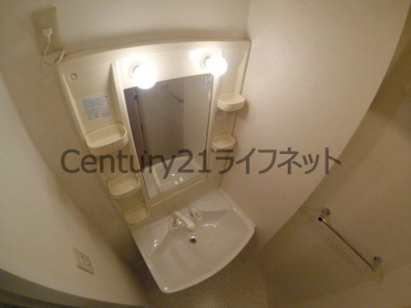 ミモサ中津