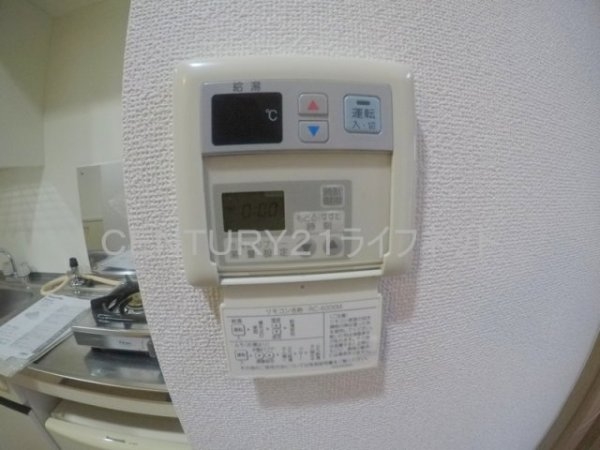 サンイースト江坂