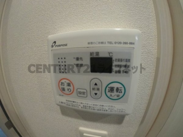 グランカリテ北梅田
