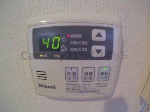大阪市淀川区宮原２丁目のマンション