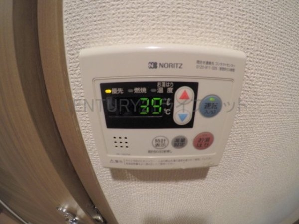 プレサンス新大阪ヴィガ