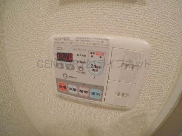プレサンス新大阪ヴィガ