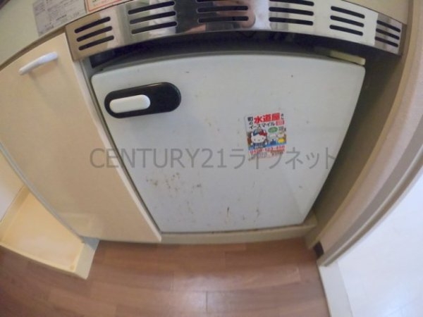 P・POINT