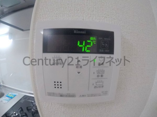 ゼンショウ天神