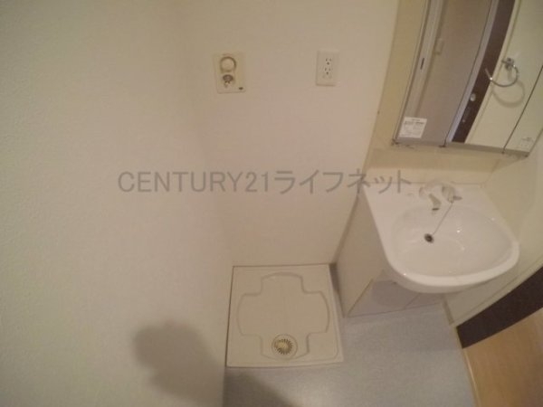 Villa淀川