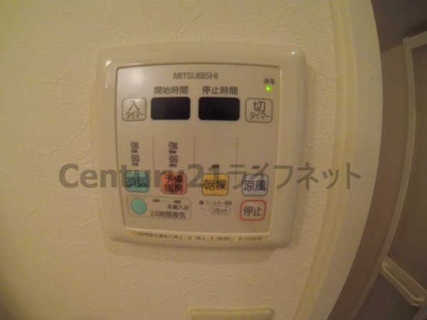 ウィスタリア新北野