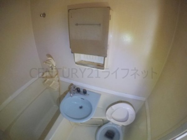新大阪コーポビアネーズ