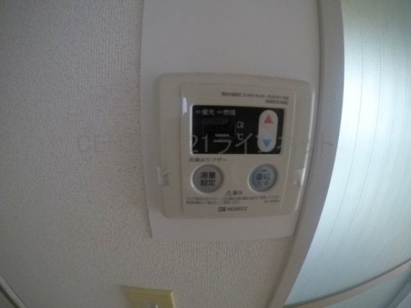 大京ビルマンション新大阪