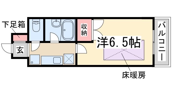 ローズコーポ新大阪９