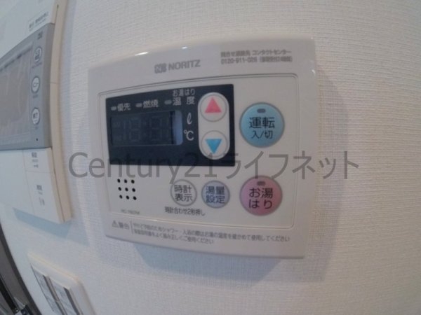 ラドゥセール梅田イースト
