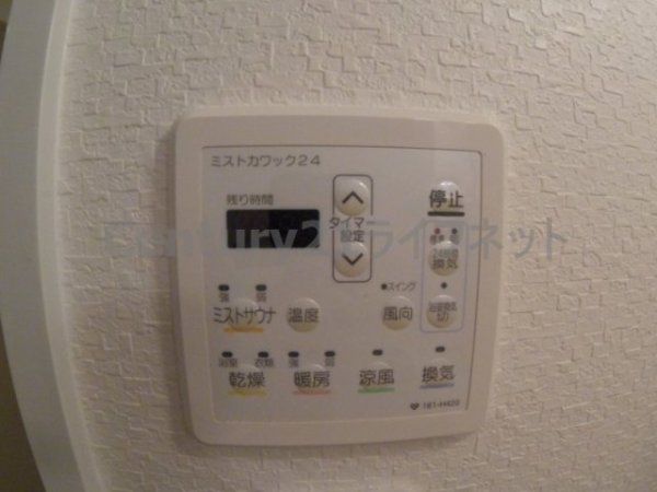 エクセルシア天神橋