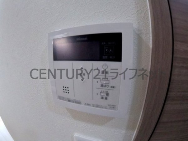 ミラージュパレス新梅田リオ