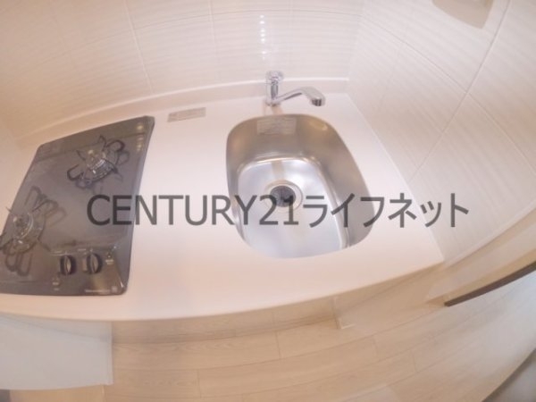 エスレジデンス大阪同心