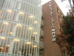 シャルマン新大阪(大阪ビューティーアート専門学校)