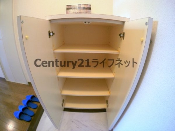 シャルマン新大阪