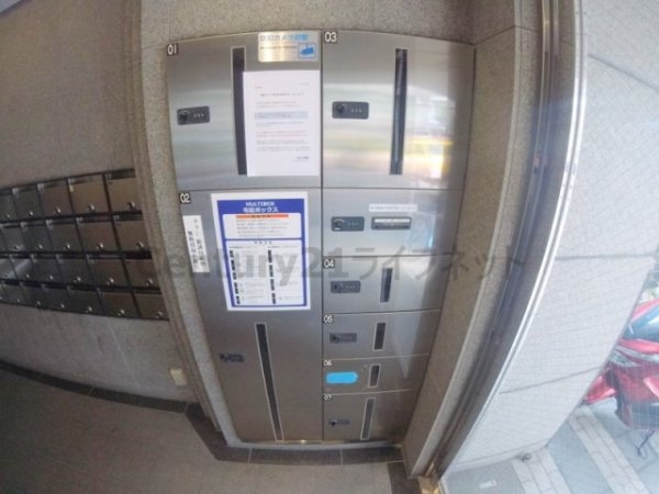 シャルマン新大阪