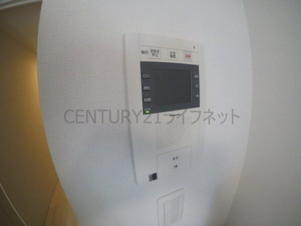 コンフォリア江坂