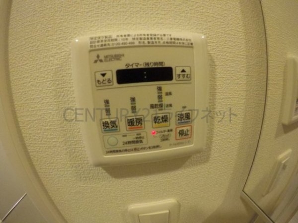 コンフォリア江坂