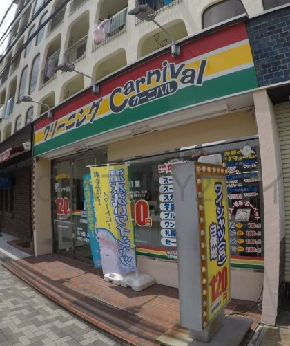 セレニテ江坂四番館(カーニバル江坂東店)