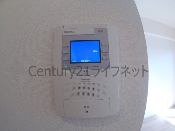 エスリード新梅田ノースポイント