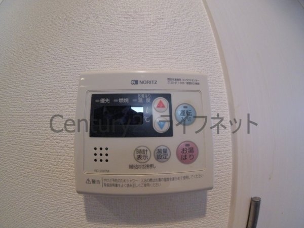 エスリード新梅田ノースポイント