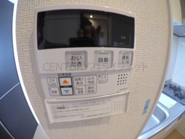エルスール江坂