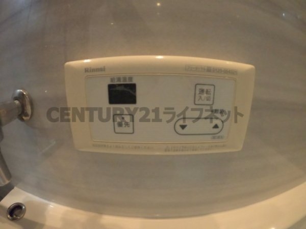 ファーストフィオーレ東梅田