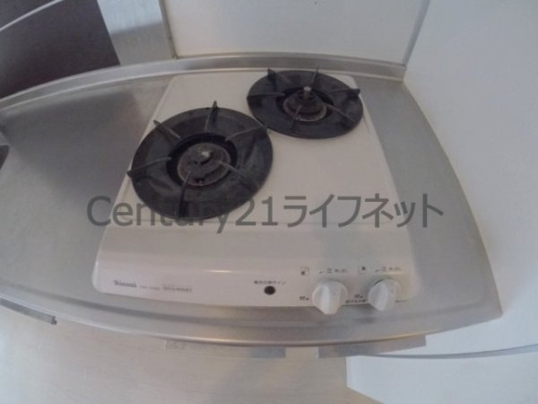 プレジオ中津