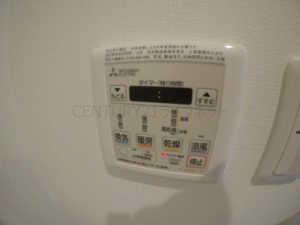 エグゼ江坂