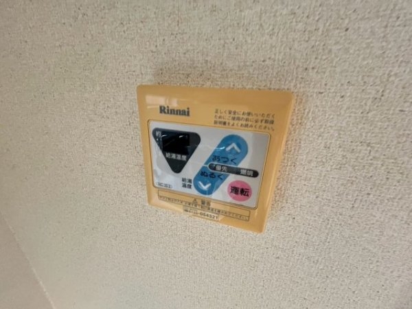 十三パークサイドダイワ