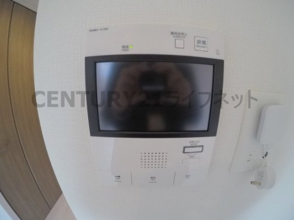 エスリード新大阪グランゲートノース