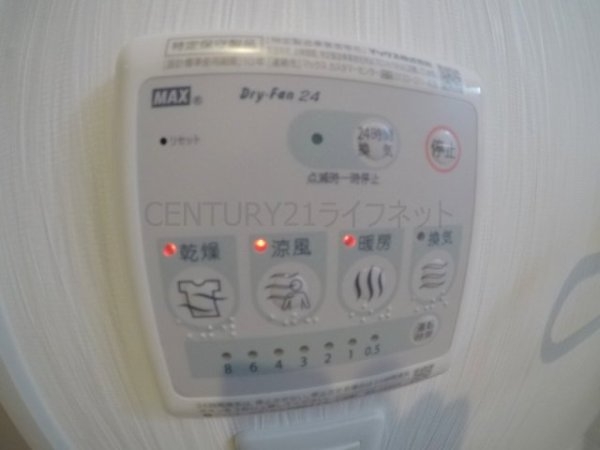 プレジオ江坂ルージュ